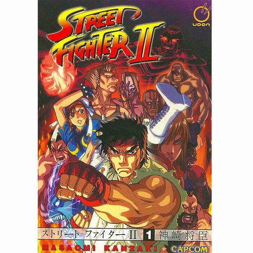 Manga: Street Fighter II vol. 1 (Brukt)