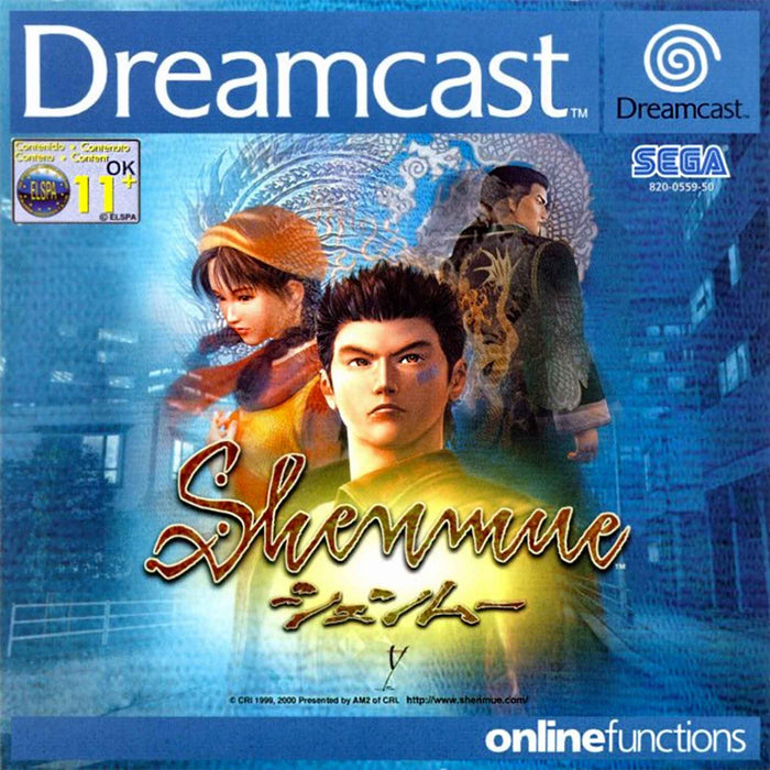 Dreamcast: Shenmue (Brukt)
