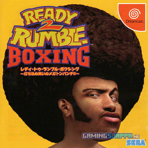 Dreamcast: Ready 2 Rumble Boxing [JP] (Brukt)