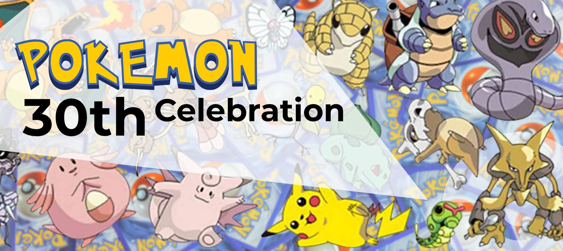 pokemon 30th celebration