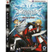 PS3: BlazBlue - Calamity Trigger [Limited Edition] [USA] (Brukt)