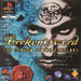 PS1: Broken Sword - The Shadow of the Templars (Brukt) - Gamingsjappa.no