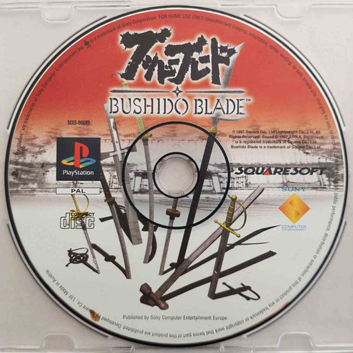 Erstatningsdisk: Bushido Blade [PS1] (Brukt)