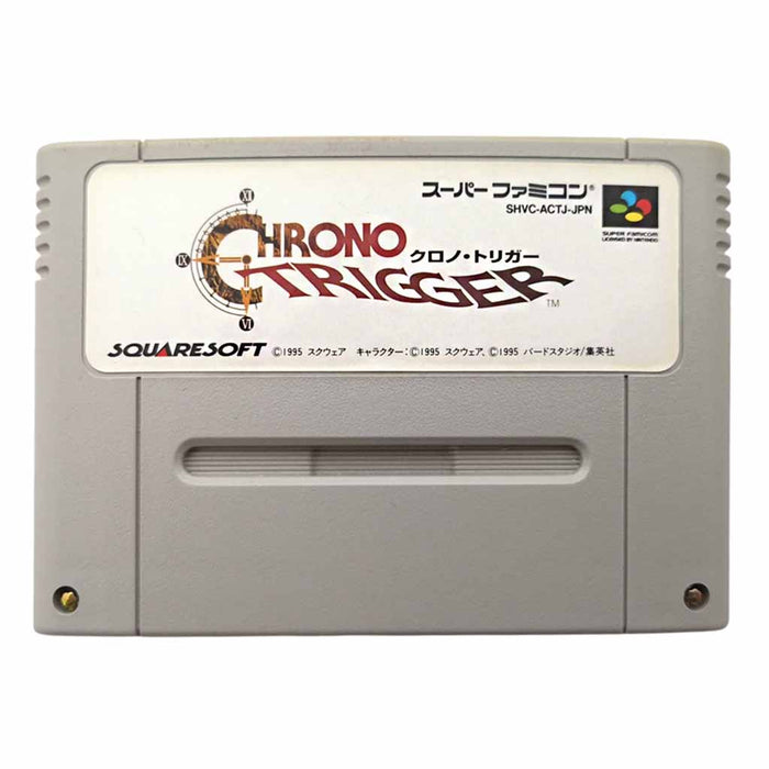 Super Famicom: Chrono Trigger [JP] (Brukt) - Gamingsjappa.no