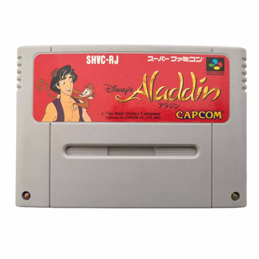 Super Famicom: Disney's Aladdin [JP] (Brukt) - Gamingsjappa.no