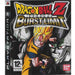 PS3: Dragon Ball Z - Burst Limit (Brukt) - Gamingsjappa.no