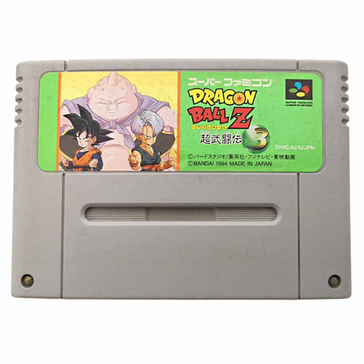 Super Famicom: Dragon Ball Z - Super Butouden 3 [JP] (Brukt) - Gamingsjappa.no