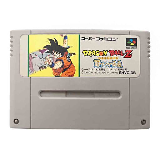 Super Famicom: Dragon Ball Z - Super Saiya Densetsu [JP] (Brukt) - Gamingsjappa.no