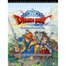 Guidebok: Dragon Quest -The Journey of the Cursed King- The Complete Official Guide (Brukt) - Gamingsjappa.no