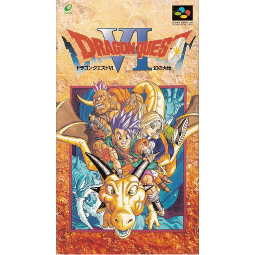 Super Famicom: Dragon Quest VI - Maboroshi no Daichi [JP] (Brukt) - Gamingsjappa.no