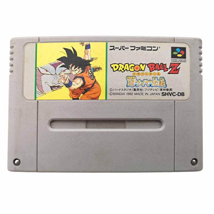 Super Famicom: Dragon Ball Z - Super Saiya Densetsu [JP] (Brukt) - Gamingsjappa.no