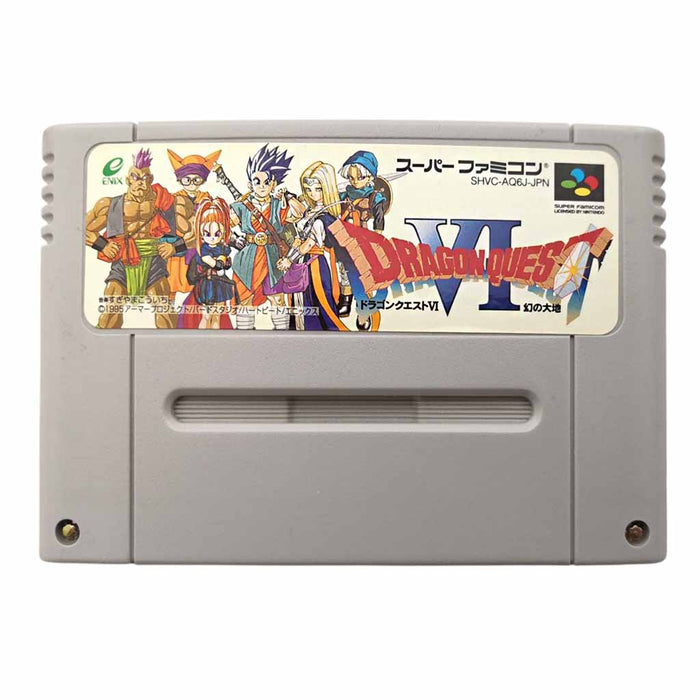 Super Famicom: Dragon Quest VI - Maboroshi no Daichi [JP] (Brukt) - Gamingsjappa.no