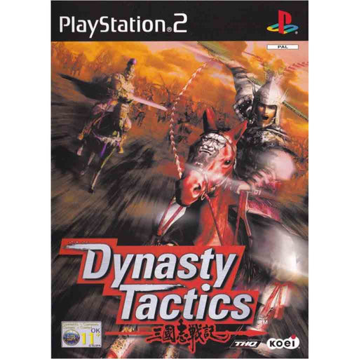 PS2: Dynasty Tactics (Brukt) - Gamingsjappa.no