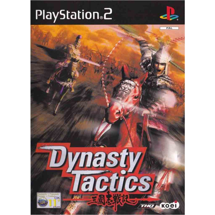 PS2: Dynasty Tactics (Brukt)