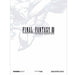 Guidebok: Final Fantasy III - The Official Strategy Guide (Brukt) - Gamingsjappa.no