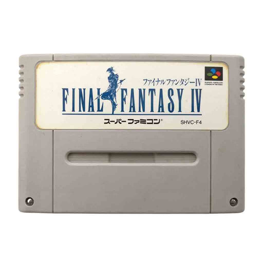 Super Famicom: Final Fantasy IV [JP] (Brukt) - Gamingsjappa.no