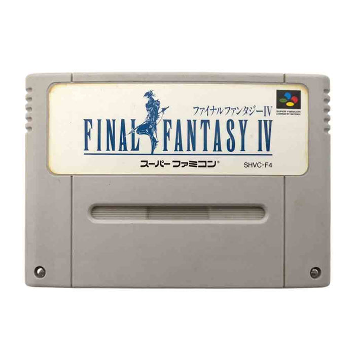 Super Famicom: Final Fantasy IV [JP] (Brukt) - Gamingsjappa.no