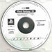 Erstatningsdisk: Final Fantasy IX [PS1] (Brukt) Disk 3 (Platinum) [A-]