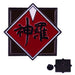Pins: Final Fantasy VII - Shinra Company Badge Emblem - Gamingsjappa.no