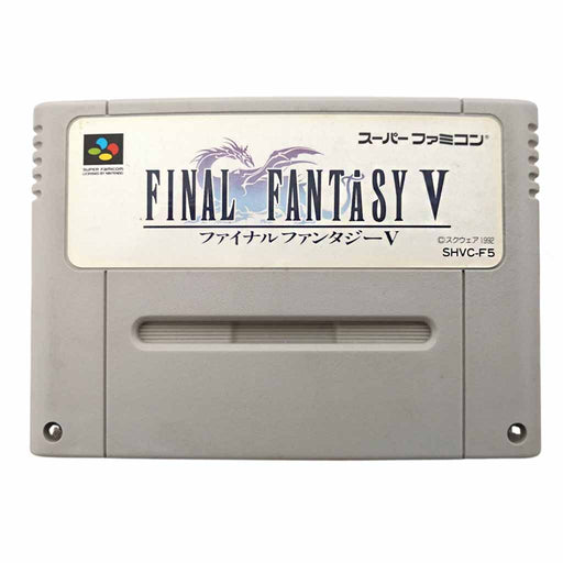 Super Famicom: Final Fantasy V [JP] (Brukt) - Gamingsjappa.no