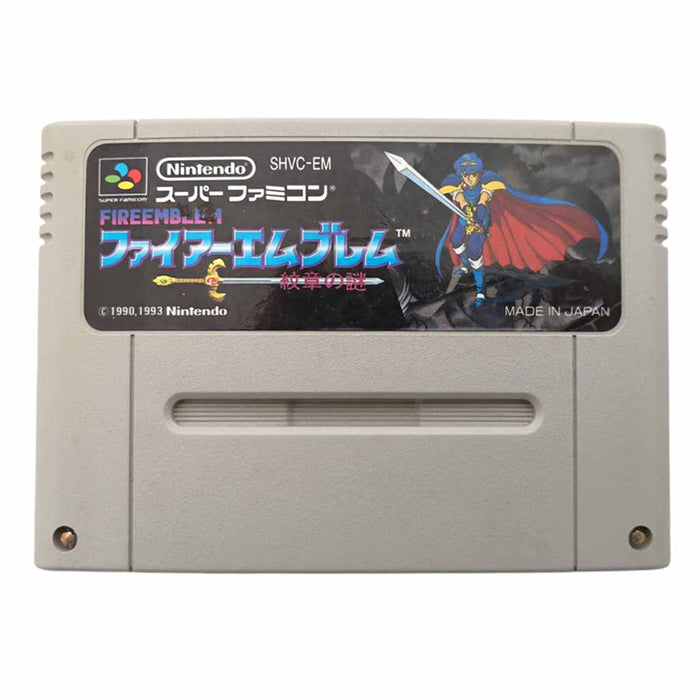 Super Famicom: Fire Emblem - Monshou no Nazo [JP] (Brukt) - Gamingsjappa.no