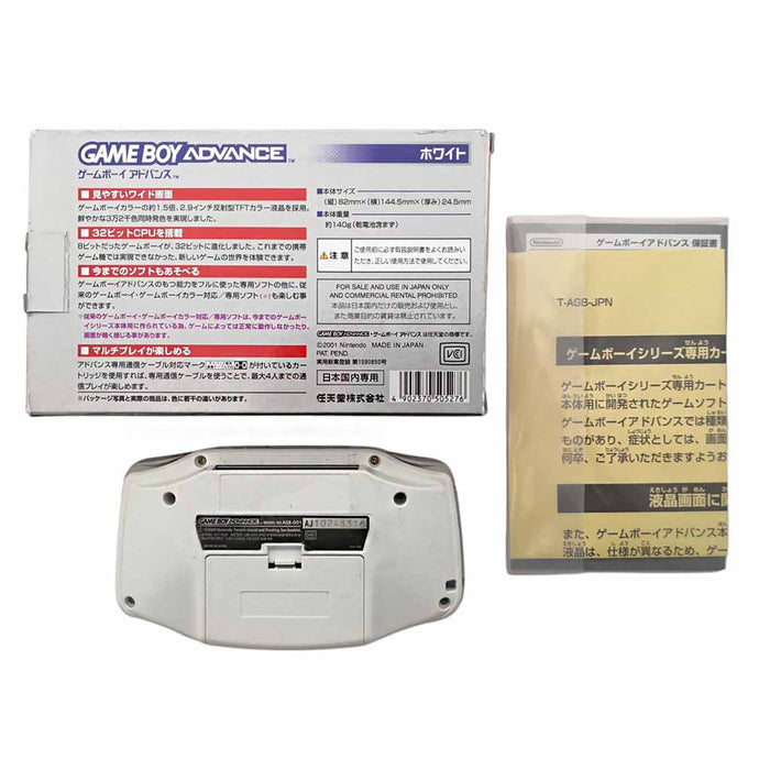 Game Boy Advance GBA håndholdt konsoll i eske (Brukt) - Gamingsjappa.no