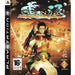 PS3: Genji - Days of the Blade (Brukt) - Gamingsjappa.no