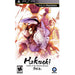 PlayStation Portable: Hakuoki – Demon of the Fleeting Blossom [USA] (Brukt) - Gamingsjappa.no