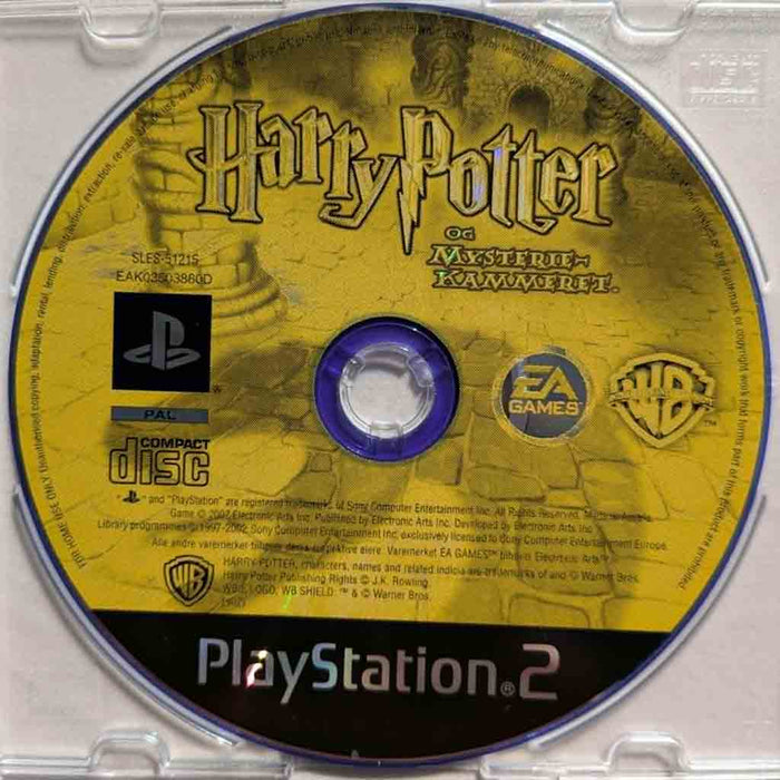 Erstatningsdisk: Harry Potter og Mysteriekammeret [PS2] (Brukt)