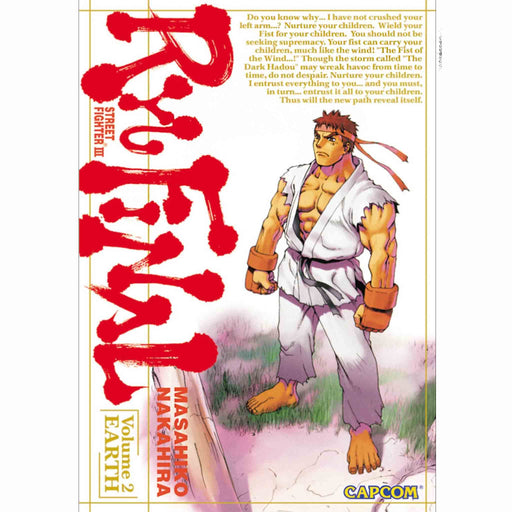 Manga: Street Fighter III - Ryu Final vol. 2 Earth (Brukt)