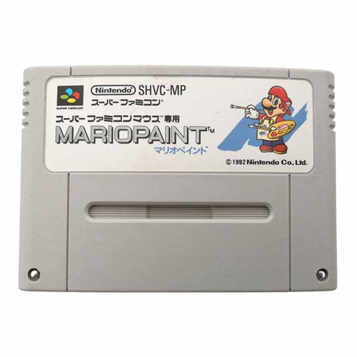 Super Famicom: Mario Paint [JP] (Brukt) - Gamingsjappa.no