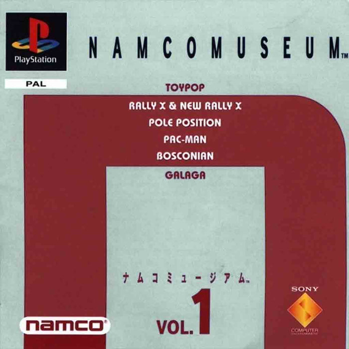 PS1: Namco Museum vol. 1 (Brukt) - Gamingsjappa.no