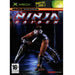 Xbox: Ninja Gaiden (Brukt)