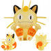 Plushbamse: Pokémon - Sittende Meowth (25cm)