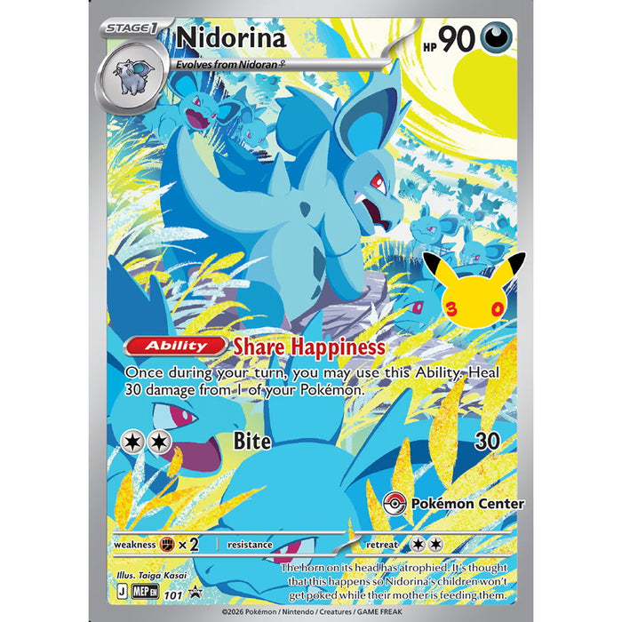 Pokémon TCG: 30th Celebration Elite Trainer Box