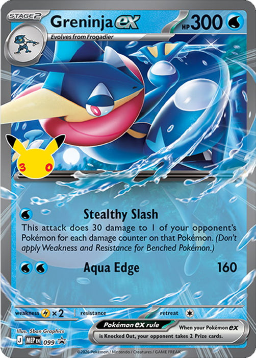 Pokémon TCG: 30th Celebration ex Box [Greninja/Sylveon]