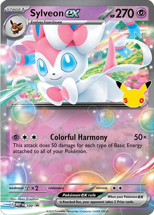 Pokémon TCG: 30th Celebration ex Box [Greninja/Sylveon]