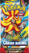 Pokémon TCG: Mega Evolution 4 Chaos Rising-boosterpakke - Gamingsjappa.no