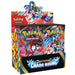 Pokémon TCG: Mega Evolution 4 Chaos Rising-boosterpakke - Gamingsjappa.no