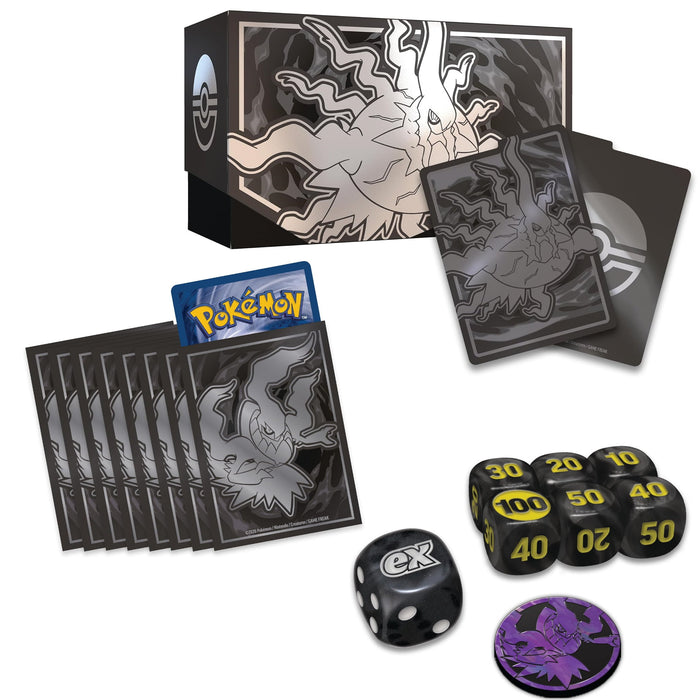Pokémon TCG: Mega Evolution 5 Pitch Black Elite Trainer Box