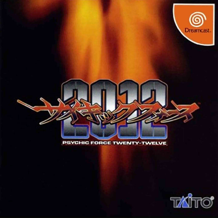 Dreamcast: Psychic Force 2012 [JP] (Brukt)