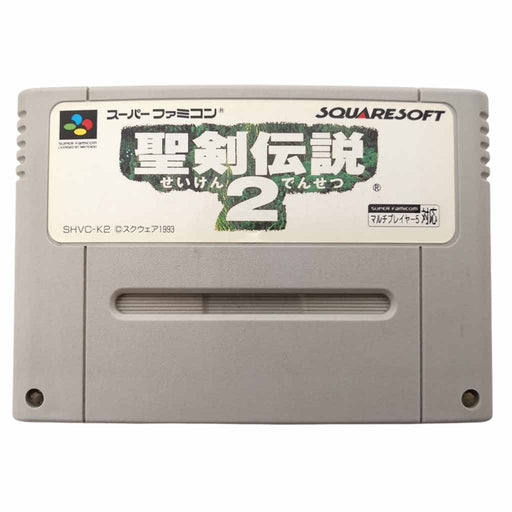 Super Famicom: Seiken Densetsu 2 [JP] (Brukt) - Gamingsjappa.no