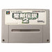 Super Famicom: Seiken Densetsu 2 [JP] (Brukt) - Gamingsjappa.no