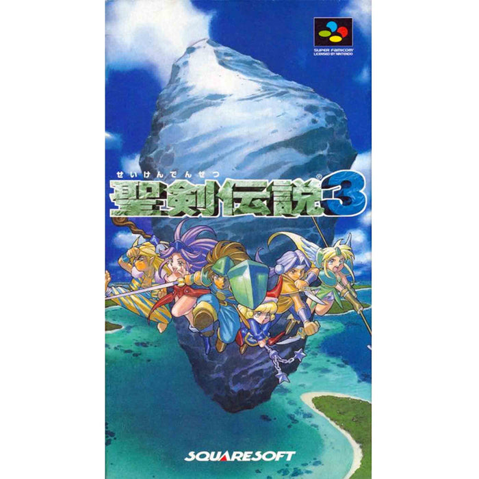 Super Famicom: Seiken Densetsu 3 [JP] (Brukt) - Gamingsjappa.no