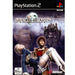 PS2: Shadow Hearts (Brukt)