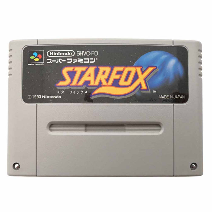Super Famicom: Star Fox [JP] (Brukt) - Gamingsjappa.no