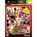 Xbox: Street Fighter Anniversary Collection (Brukt)