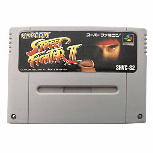 Super Famicom: Street Fighter II [JP] (Brukt) - Gamingsjappa.no
