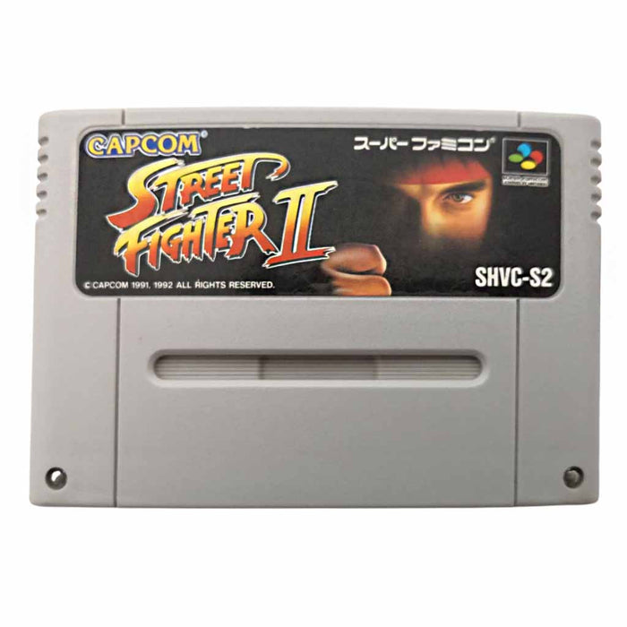 Super Famicom: Street Fighter II [JP] (Brukt) - Gamingsjappa.no