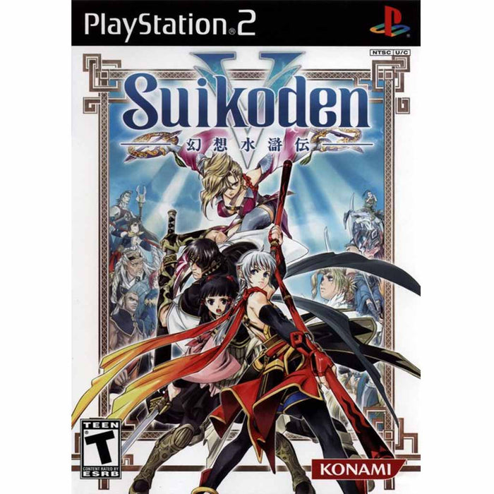 PS2: Suikoden 5 [USA] (Brukt)